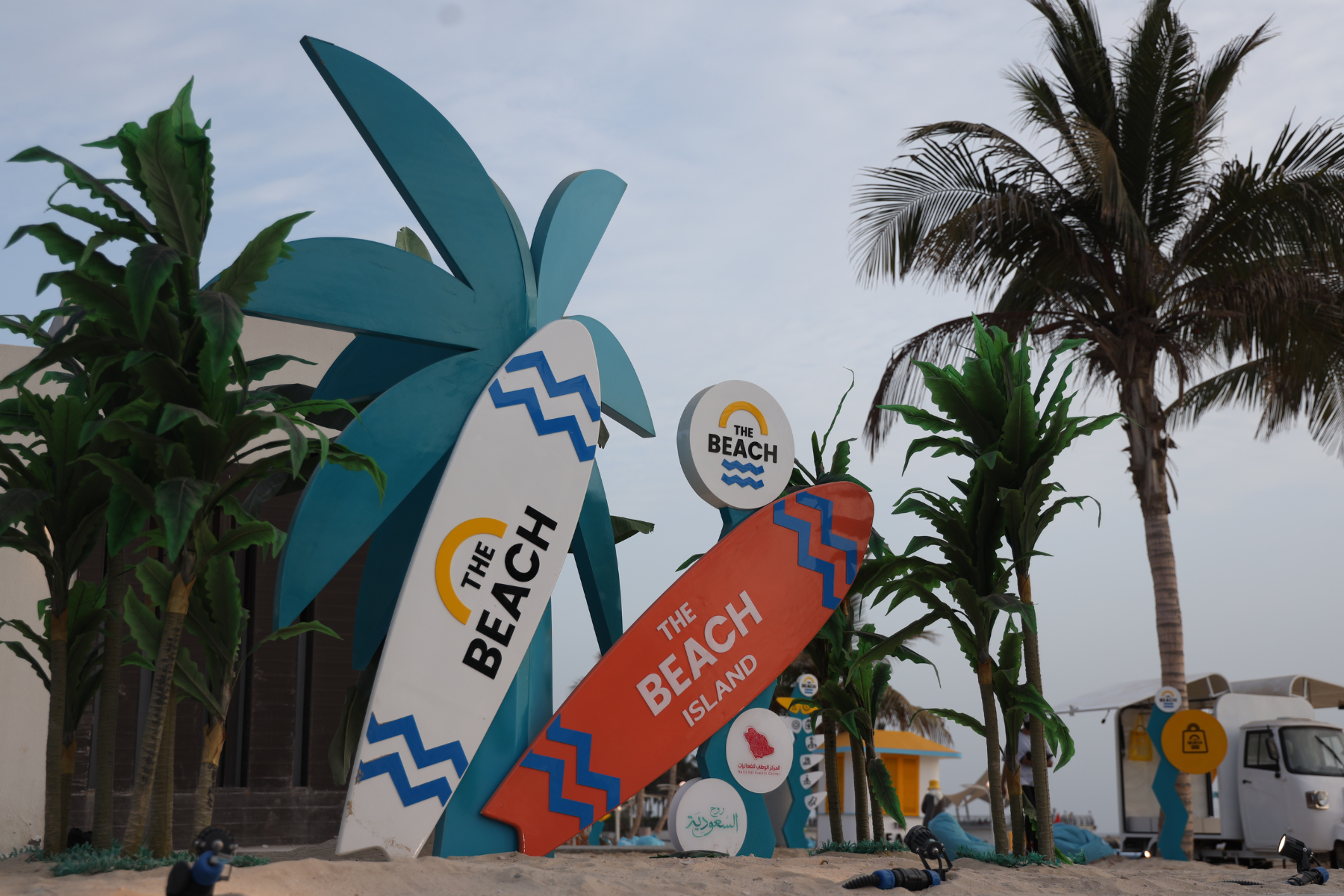 The Beach Jeddah 2021
