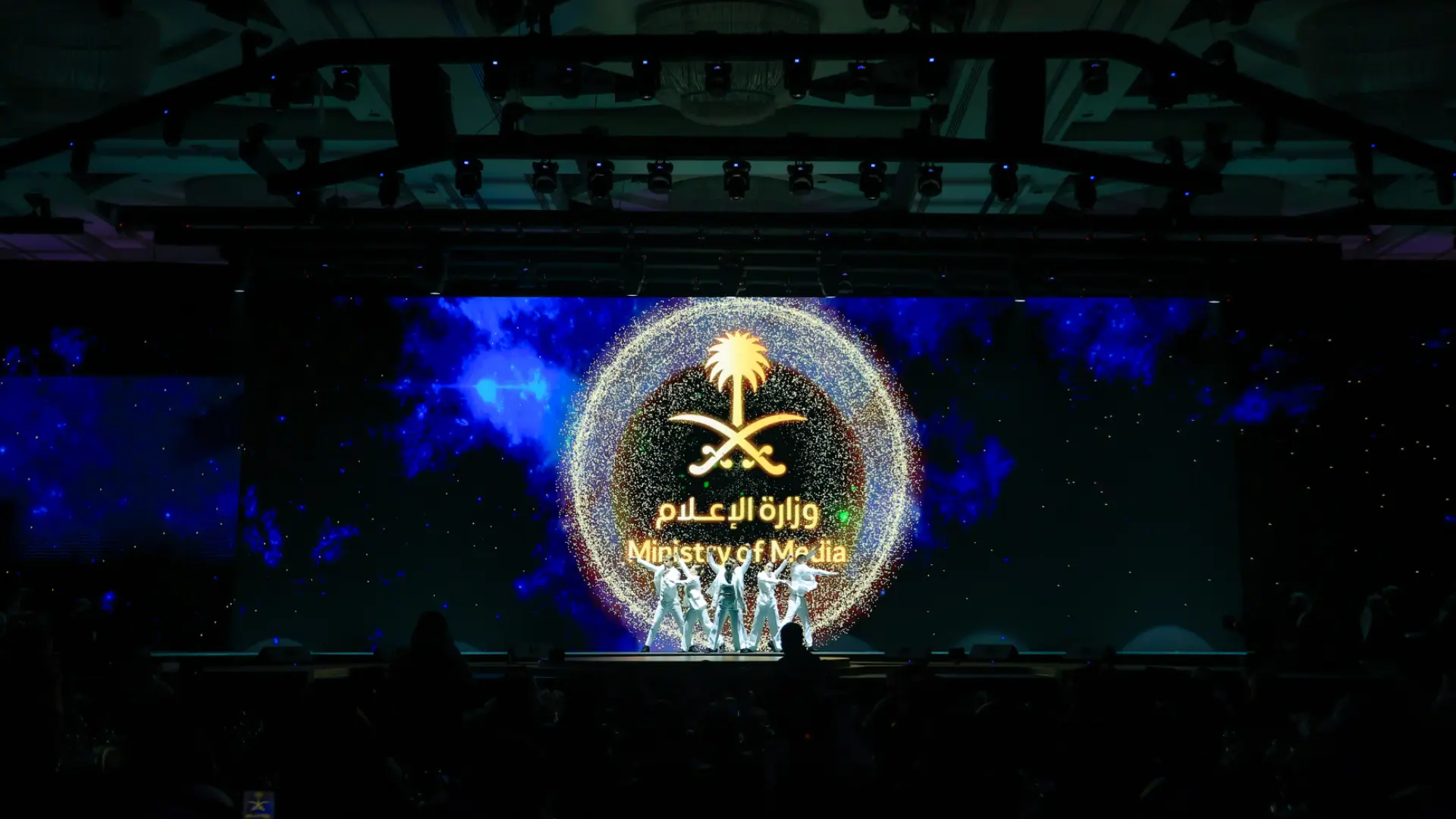 جائزة التميز الإعلامي 2024